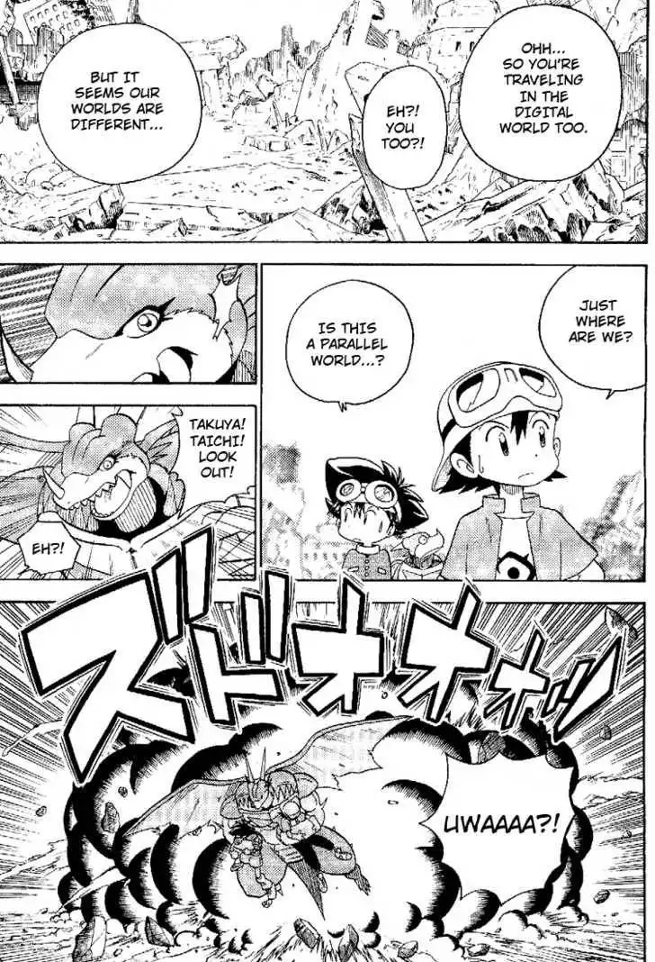 Digimon Adventure V-Tamer 01 Chapter 45.5 12